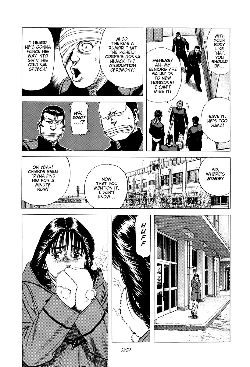 Rokudenashi Blues chapter 419 page 6