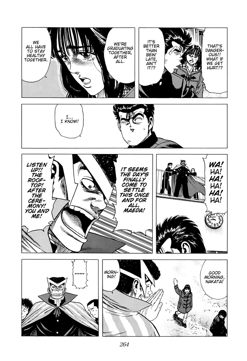 Rokudenashi Blues chapter 419 page 8