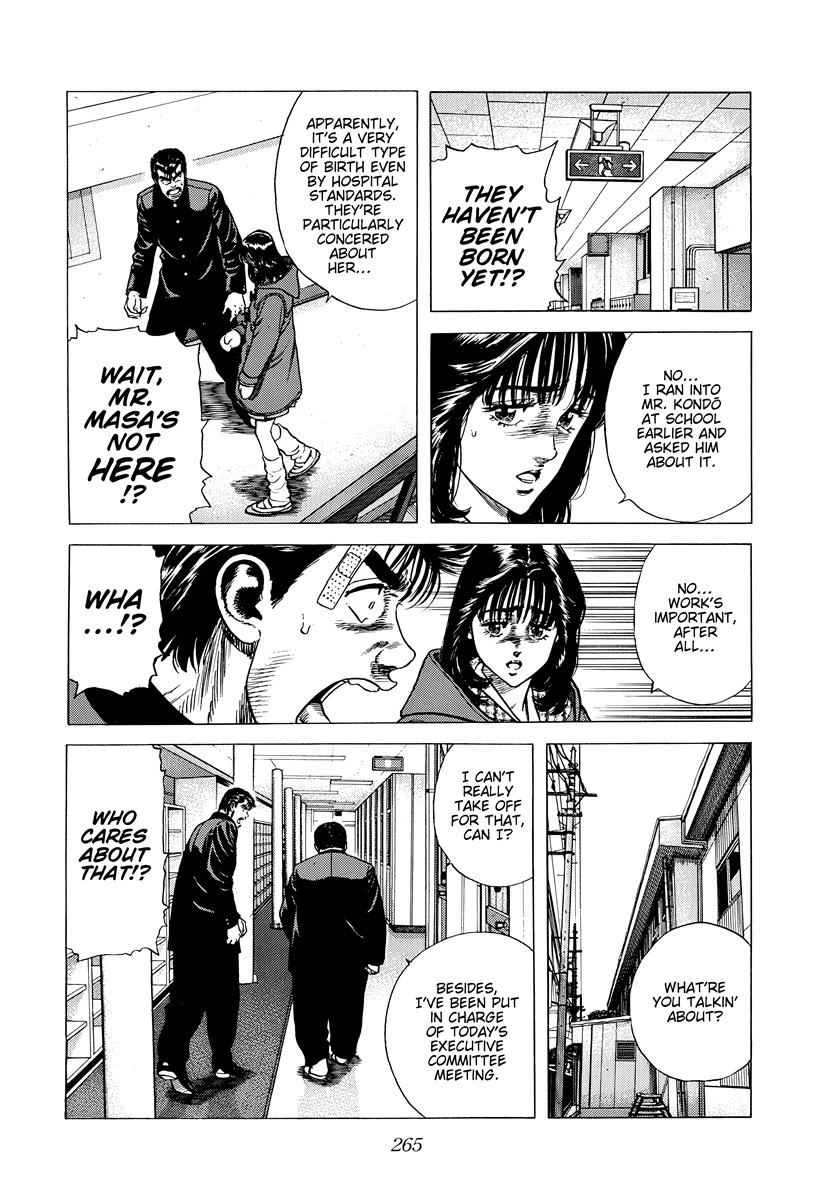 Rokudenashi Blues chapter 419 page 9