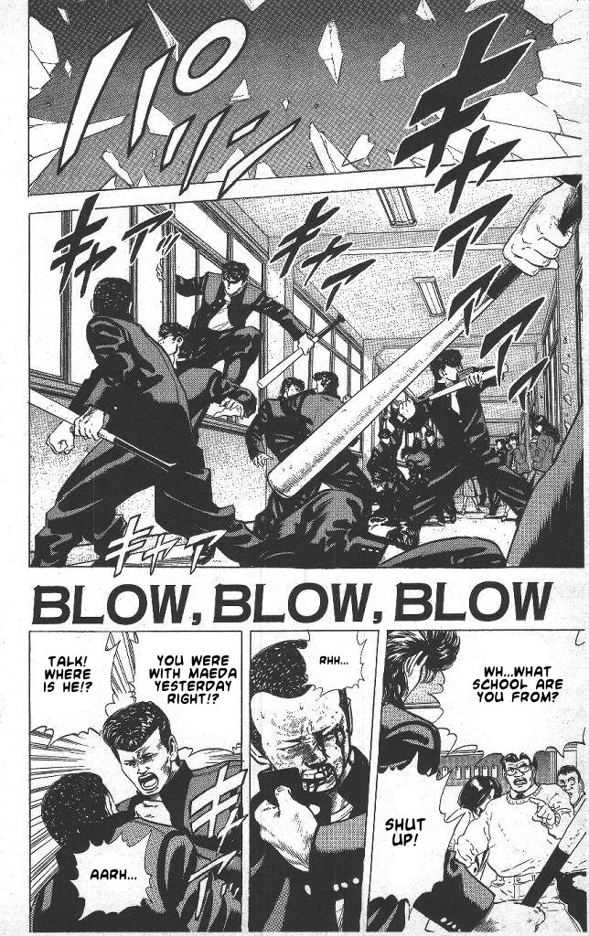 Rokudenashi Blues chapter 42 page 1