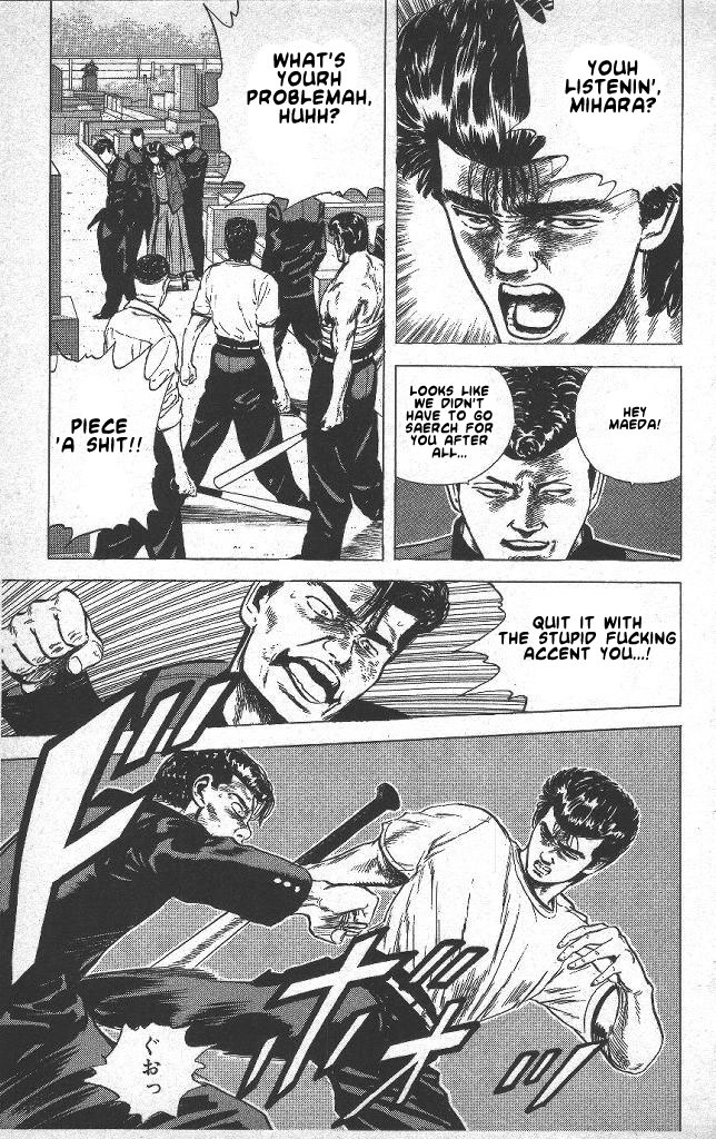 Rokudenashi Blues chapter 42 page 16