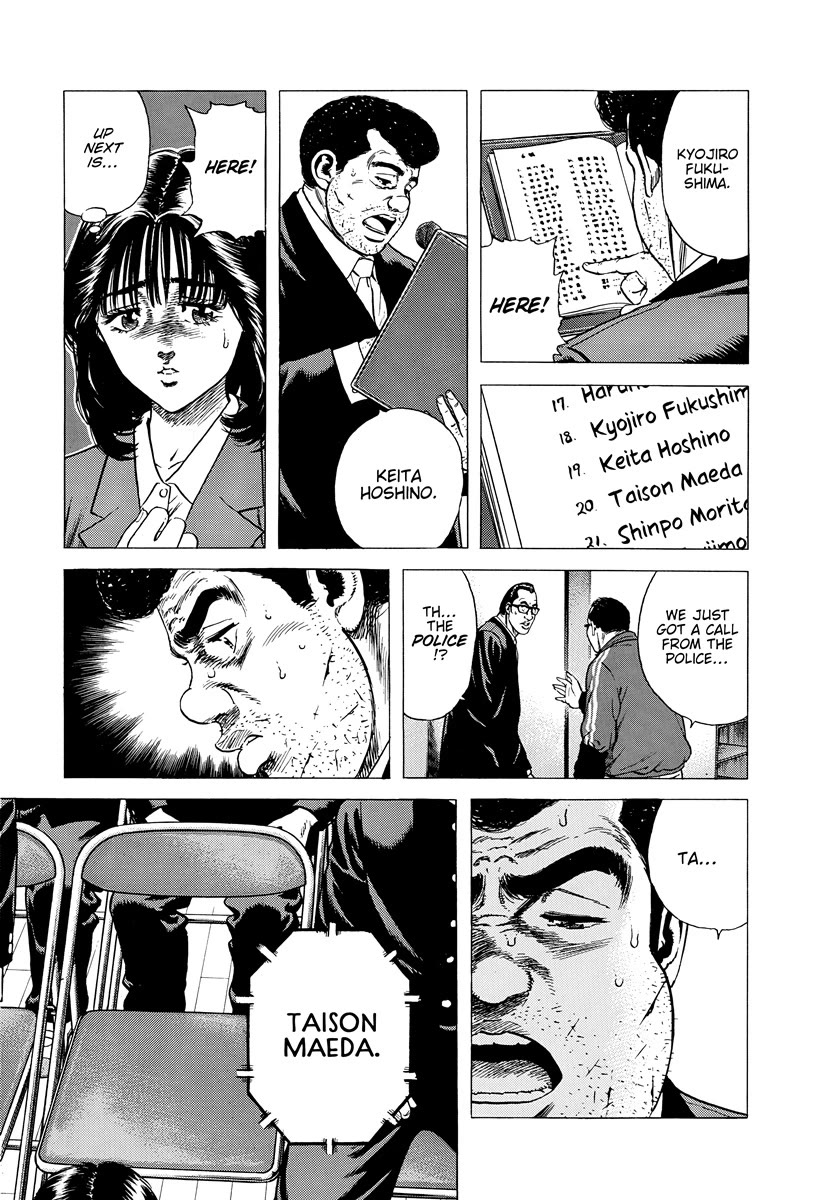 Rokudenashi Blues chapter 420 page 11