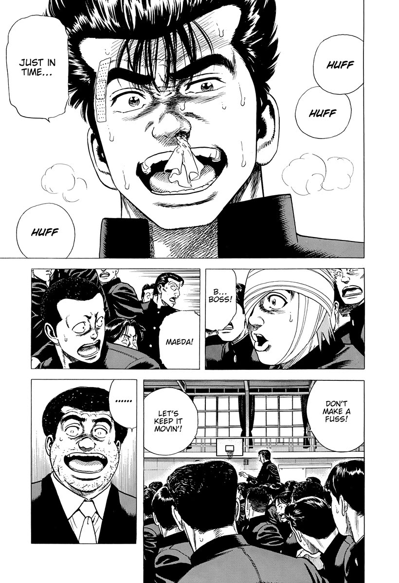 Rokudenashi Blues chapter 420 page 13