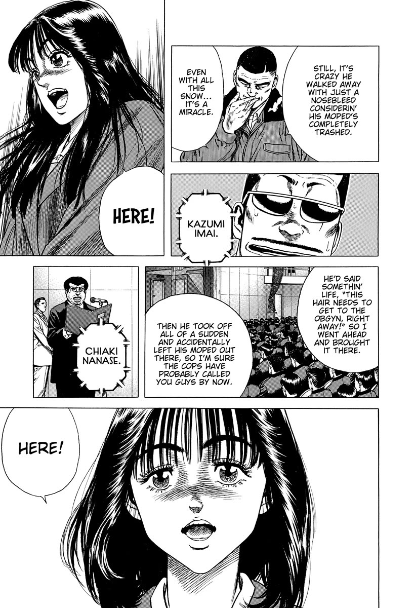 Rokudenashi Blues chapter 420 page 15