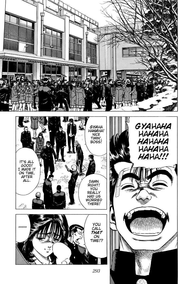 Rokudenashi Blues chapter 420 page 17