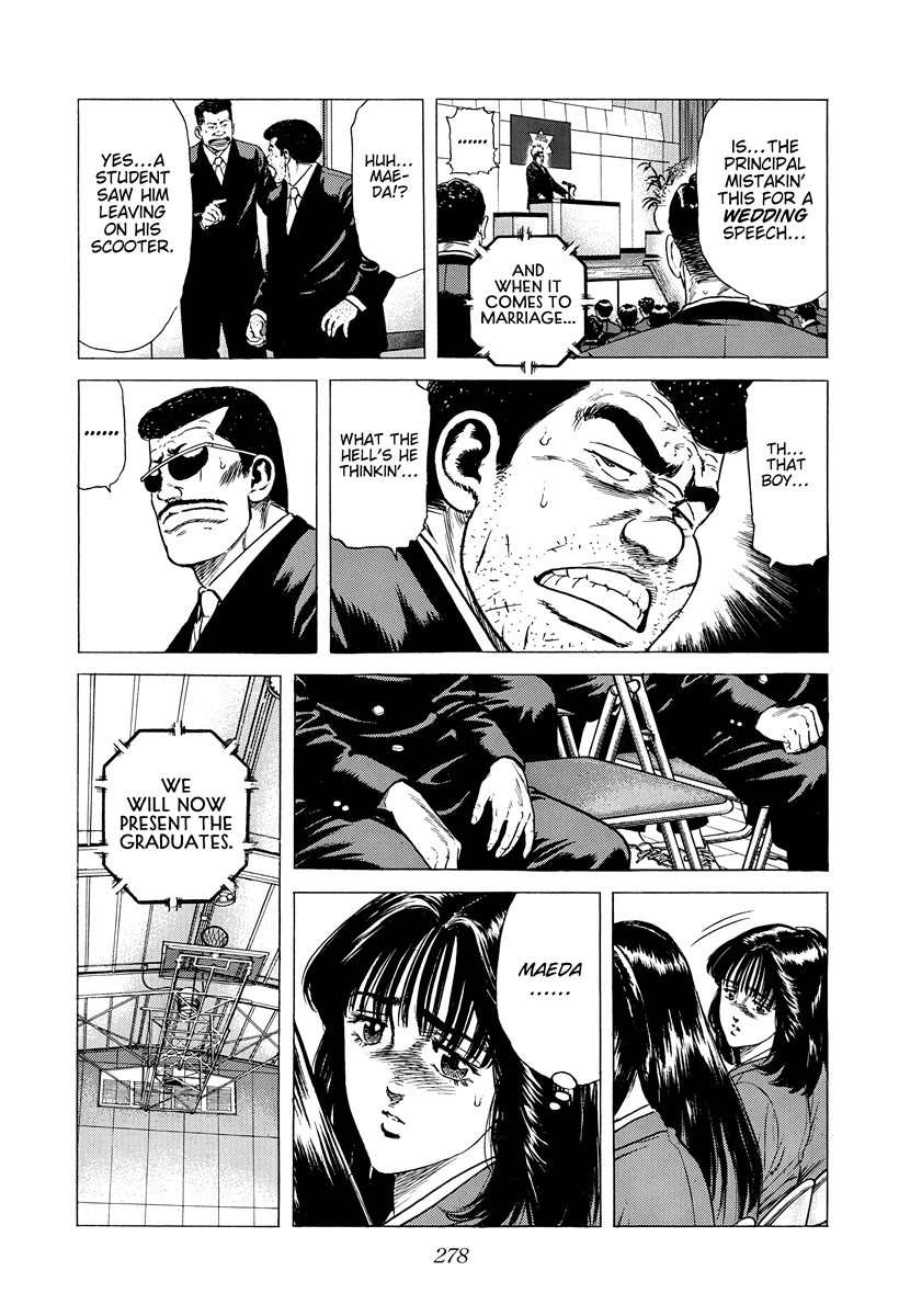 Rokudenashi Blues chapter 420 page 2