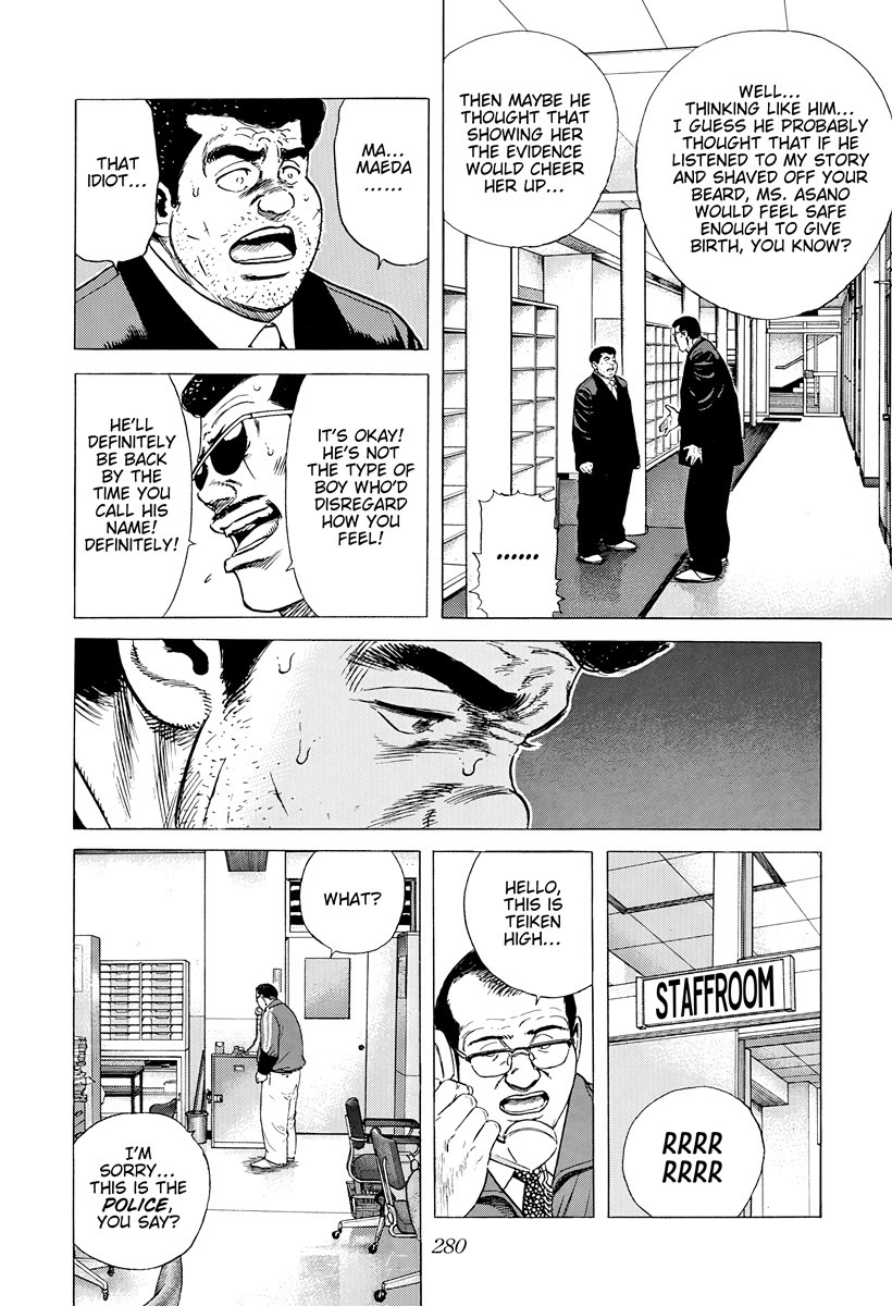 Rokudenashi Blues chapter 420 page 4