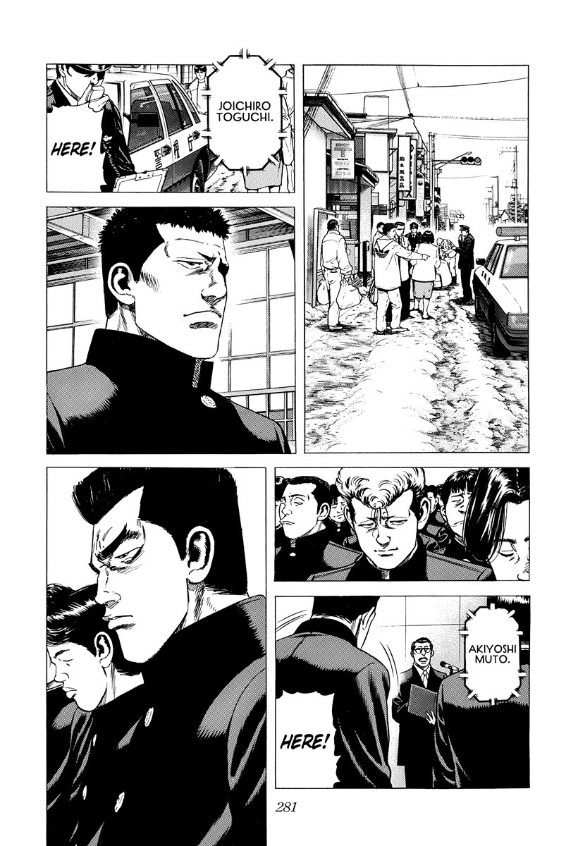 Rokudenashi Blues chapter 420 page 5