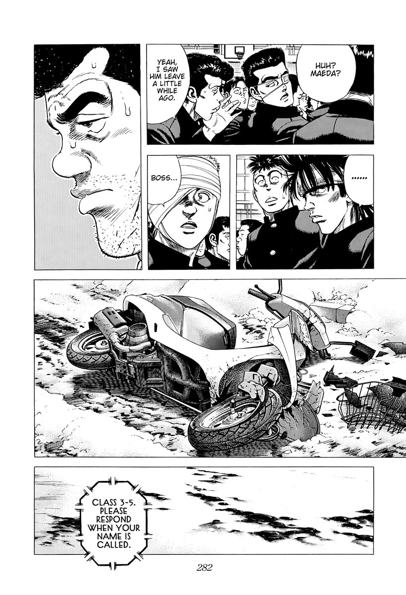 Rokudenashi Blues chapter 420 page 6