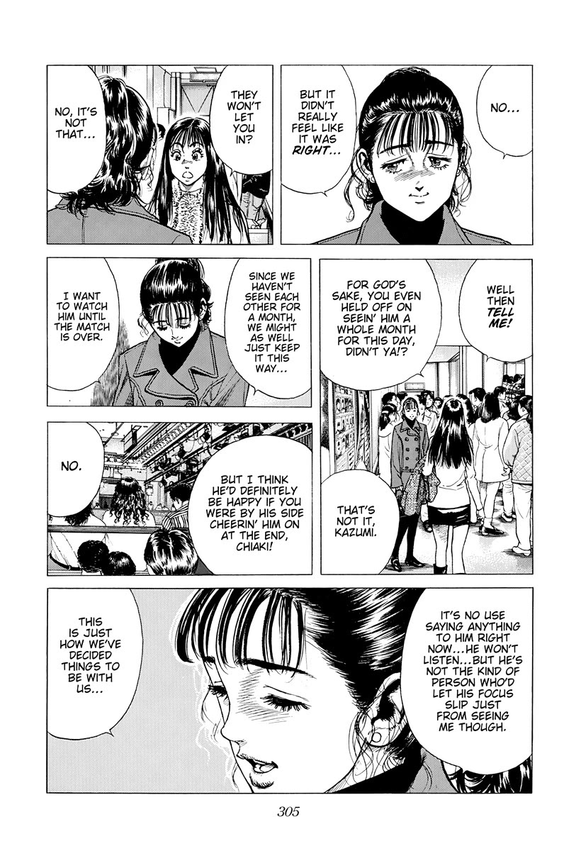 Rokudenashi Blues chapter 421 page 10