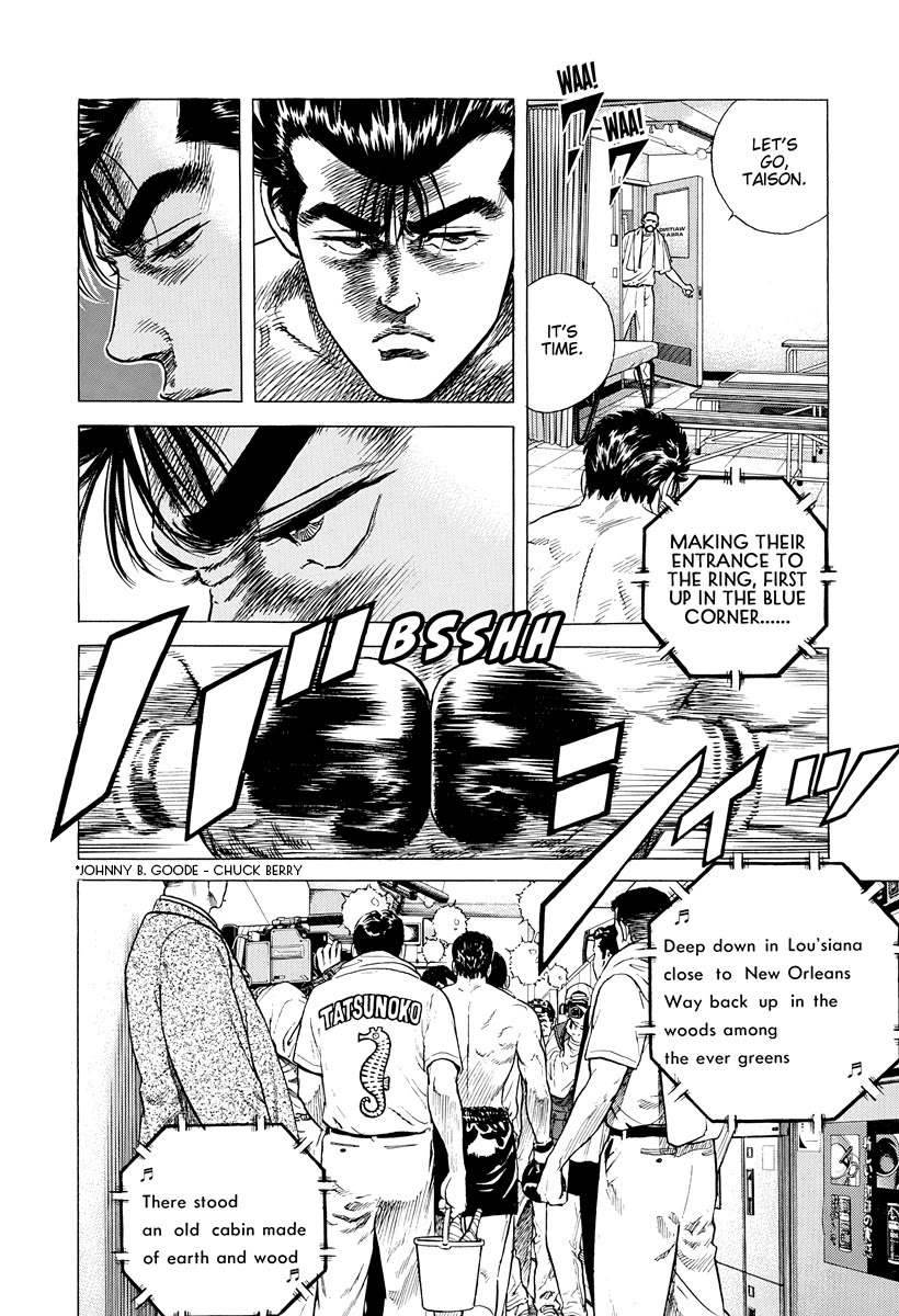 Rokudenashi Blues chapter 421 page 13