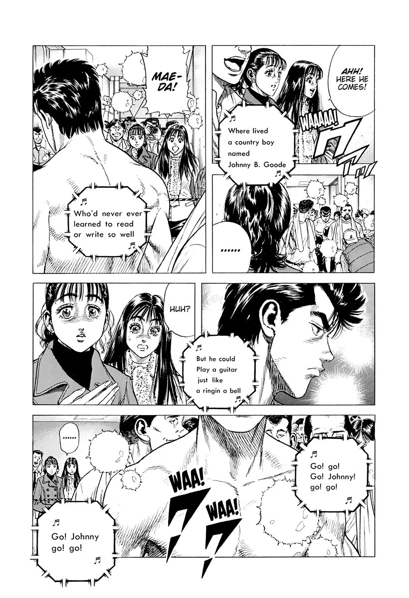Rokudenashi Blues chapter 421 page 14