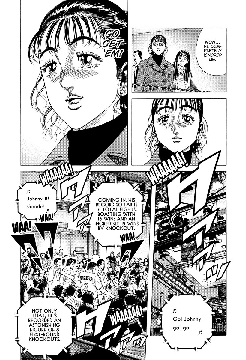Rokudenashi Blues chapter 421 page 15