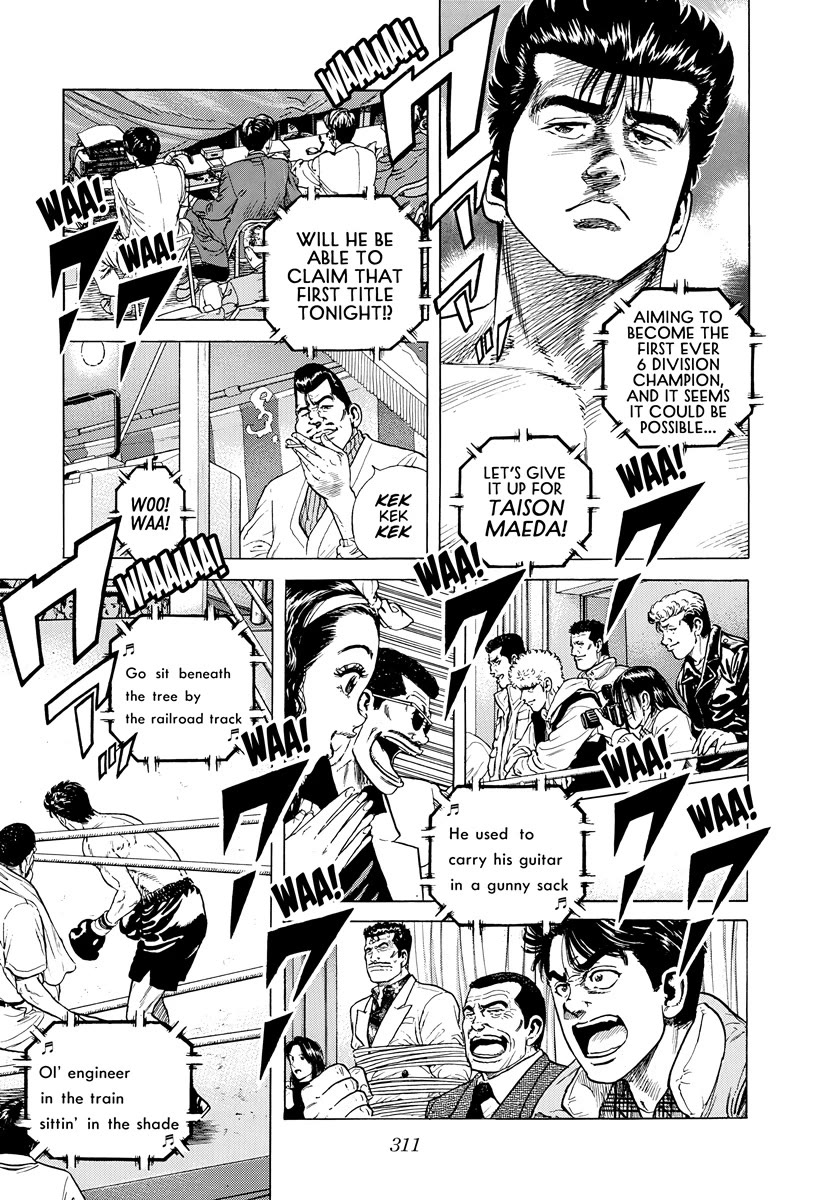 Rokudenashi Blues chapter 421 page 16
