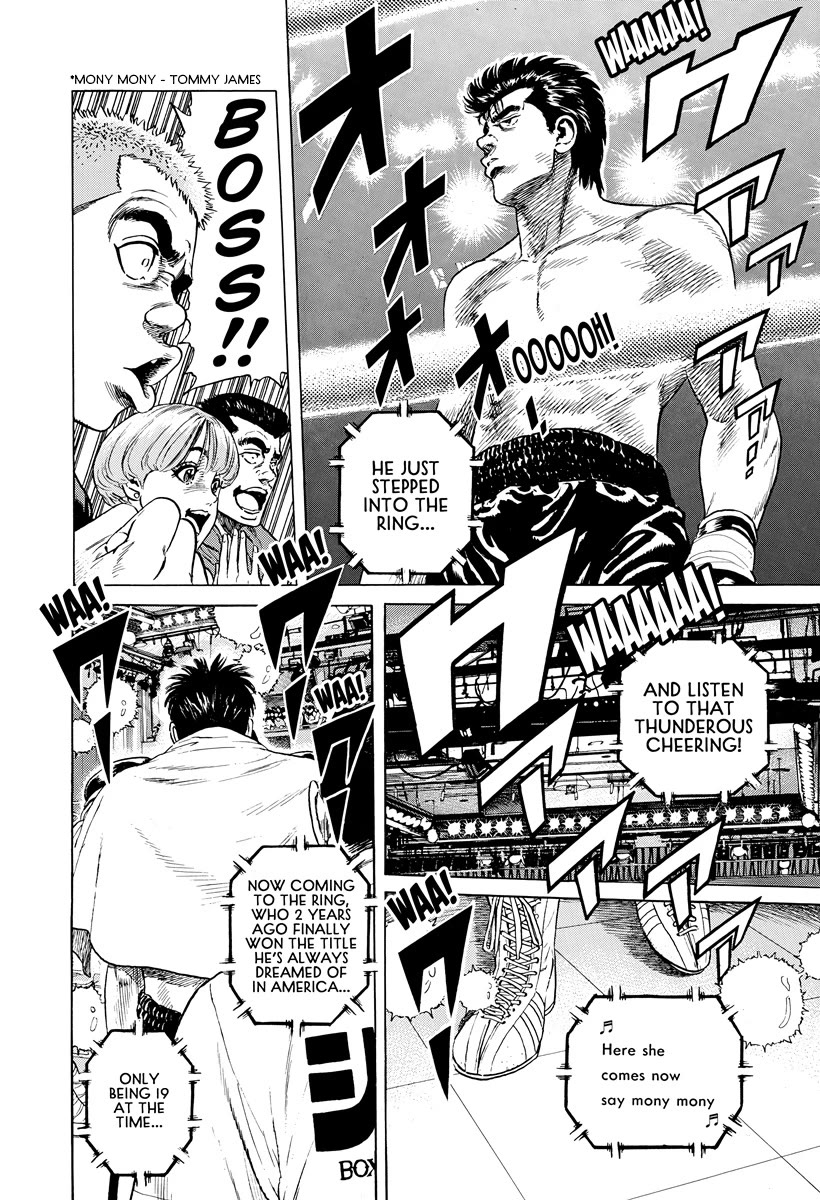 Rokudenashi Blues chapter 421 page 17