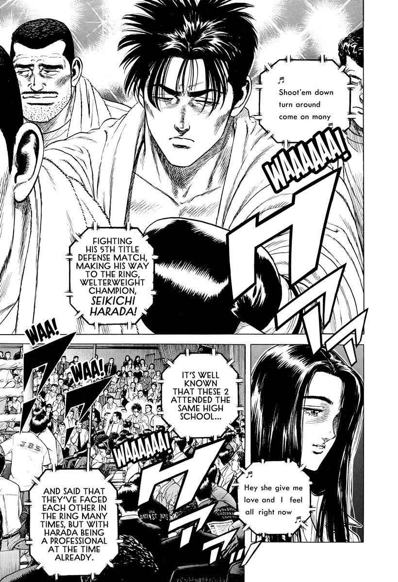 Rokudenashi Blues chapter 421 page 18