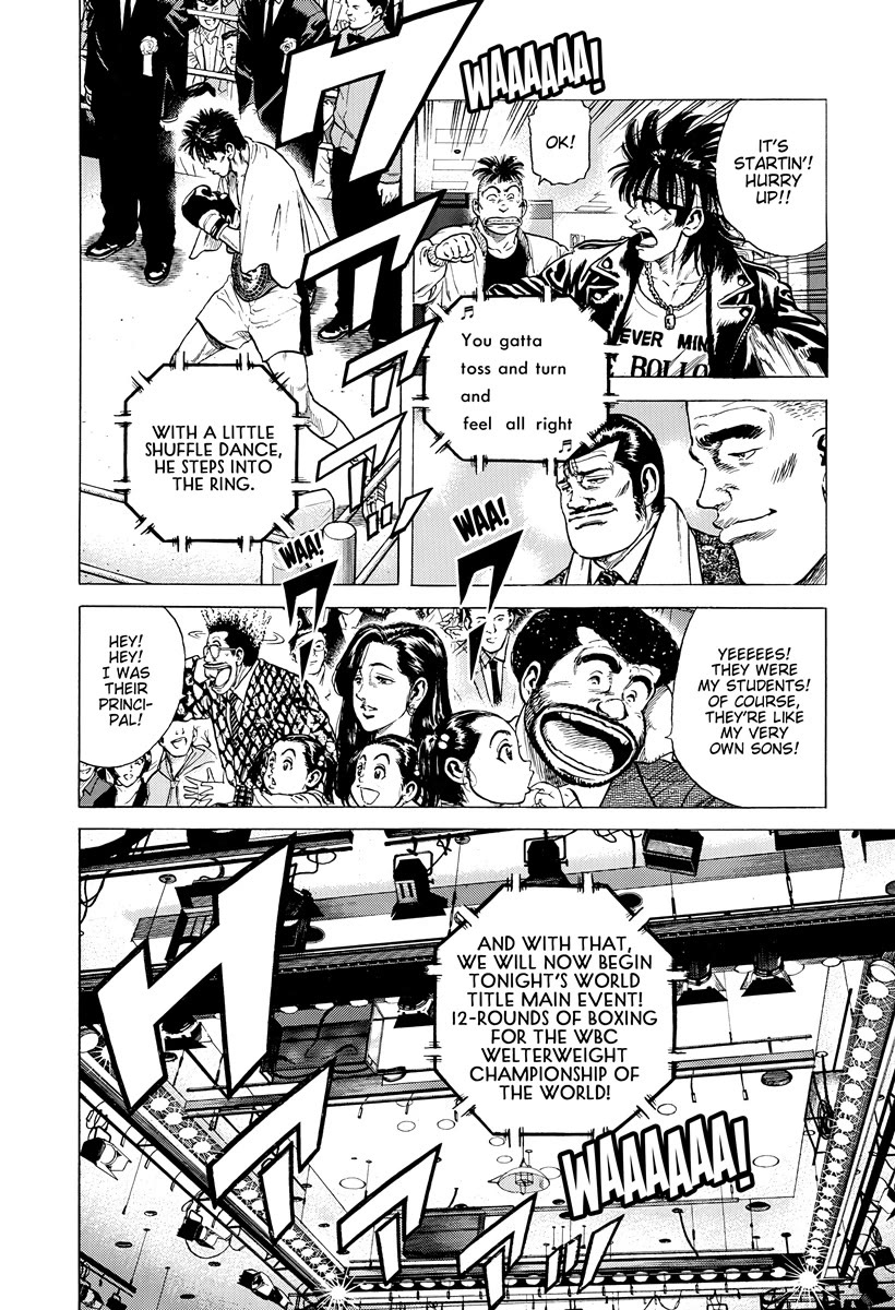 Rokudenashi Blues chapter 421 page 19