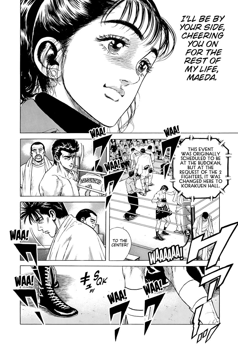 Rokudenashi Blues chapter 421 page 21