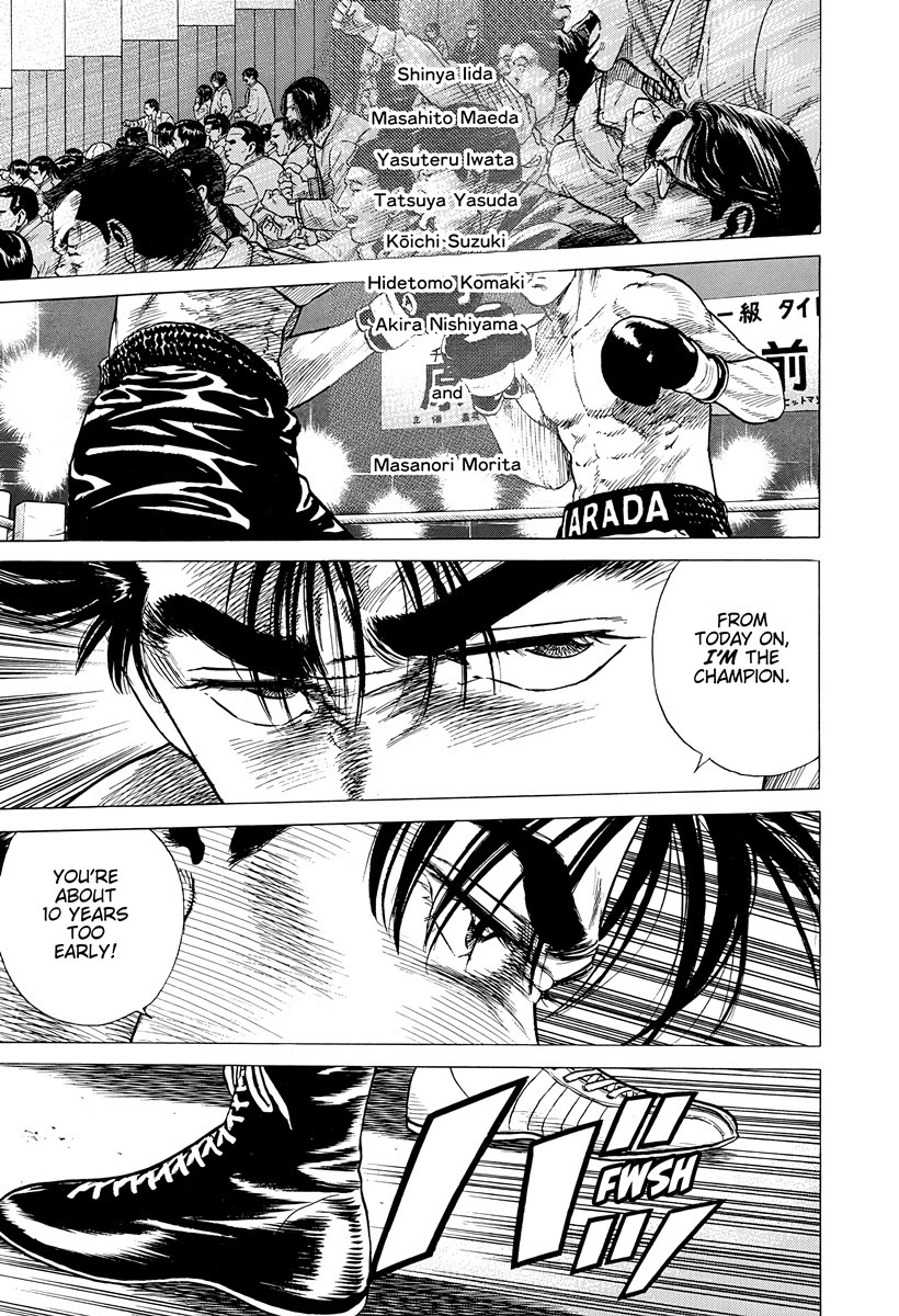 Rokudenashi Blues chapter 421 page 24
