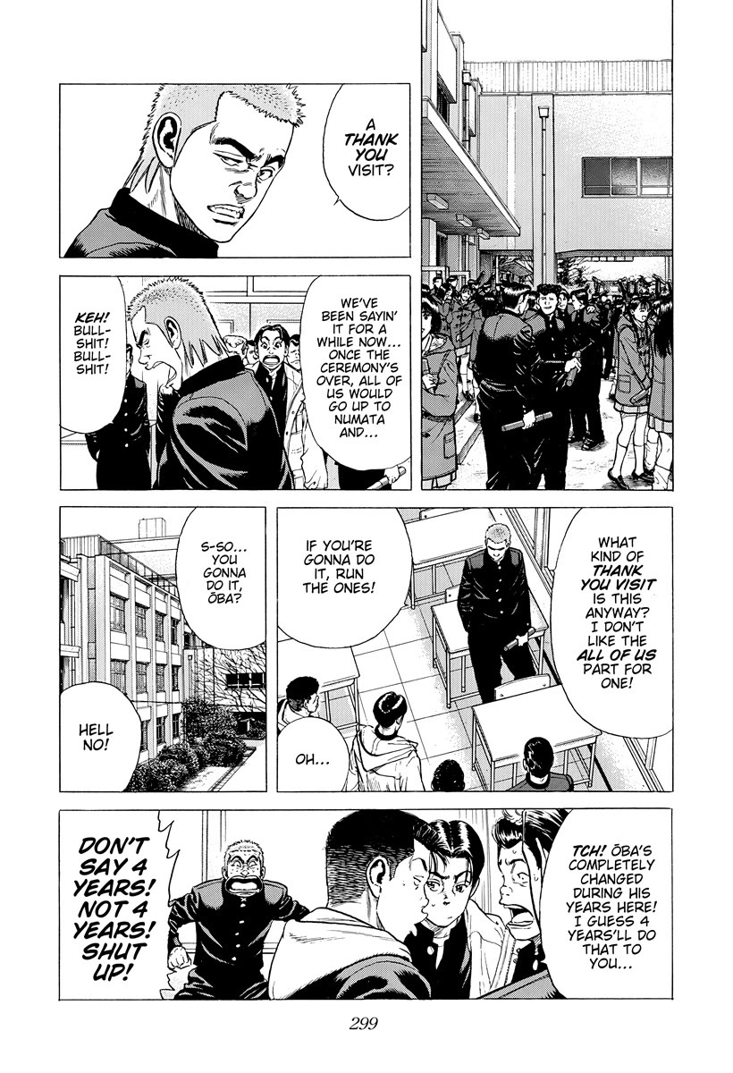 Rokudenashi Blues chapter 421 page 4
