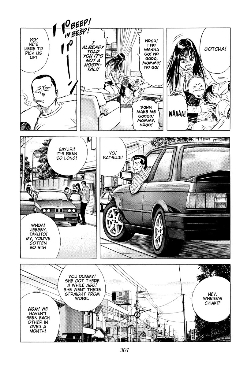 Rokudenashi Blues chapter 421 page 6