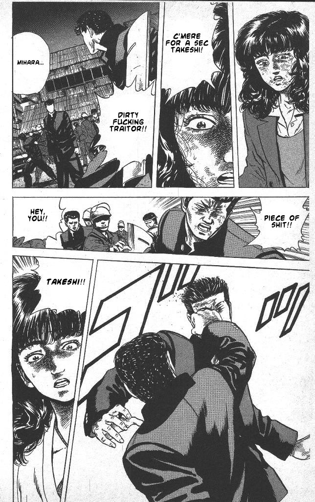 Rokudenashi Blues chapter 43 page 13