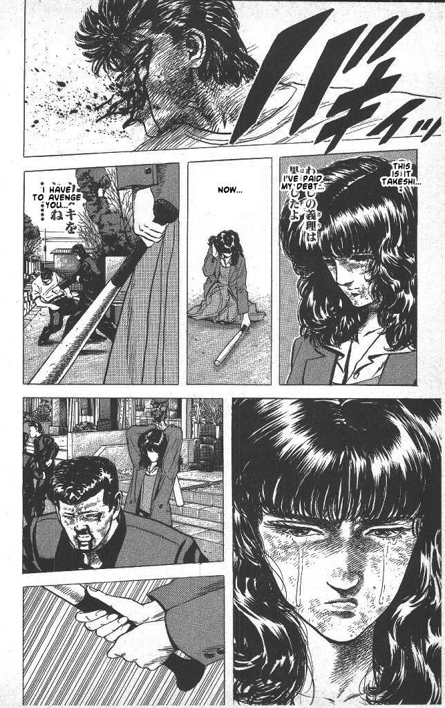 Rokudenashi Blues chapter 43 page 15