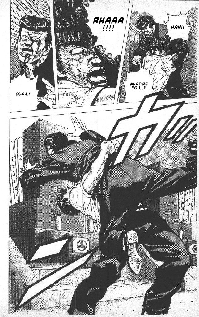 Rokudenashi Blues chapter 43 page 17