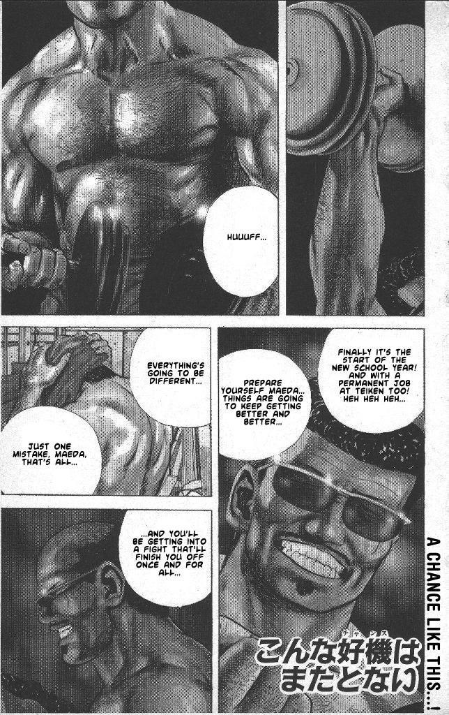 Rokudenashi Blues chapter 44 page 1