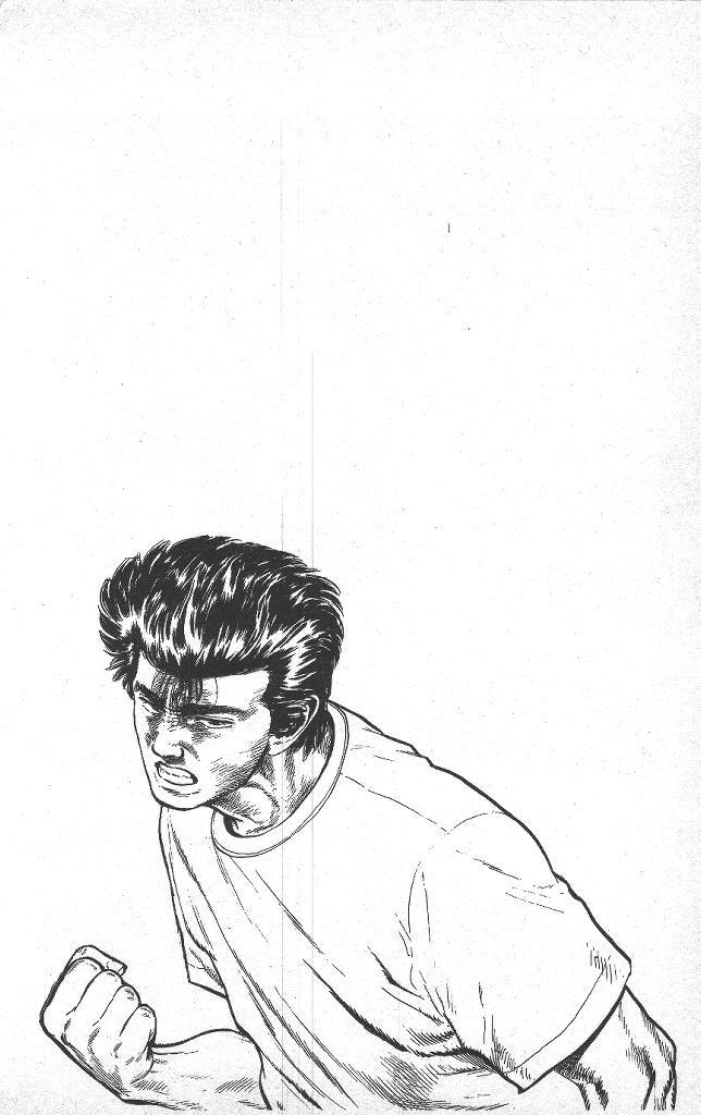 Rokudenashi Blues chapter 44 page 20