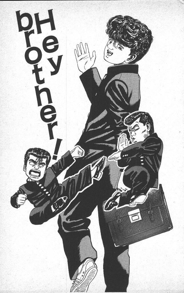 Rokudenashi Blues chapter 45 page 1