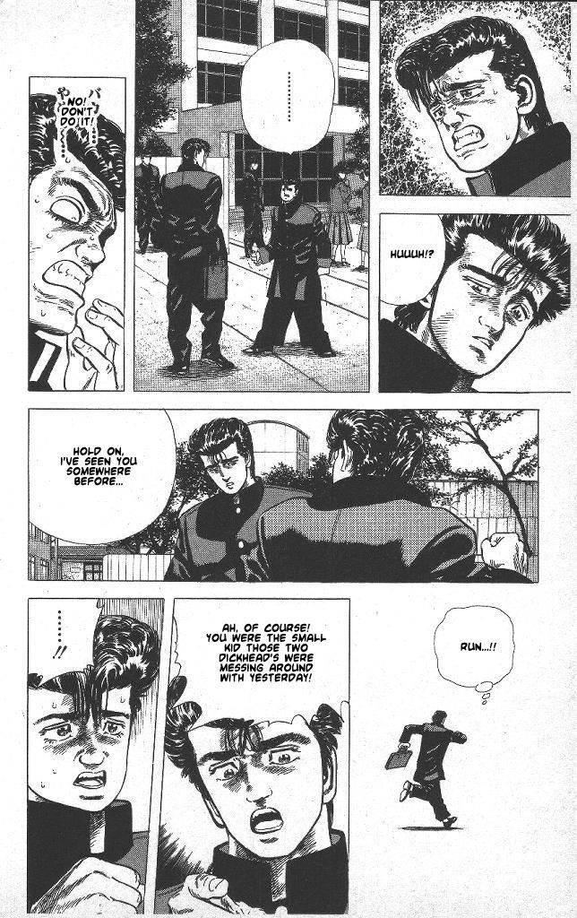 Rokudenashi Blues chapter 45 page 14