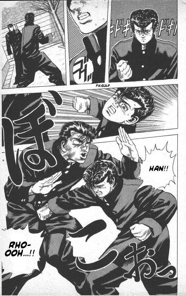 Rokudenashi Blues chapter 45 page 17