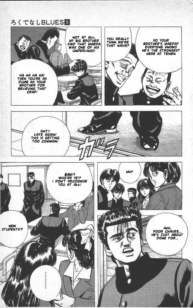 Rokudenashi Blues chapter 45 page 3