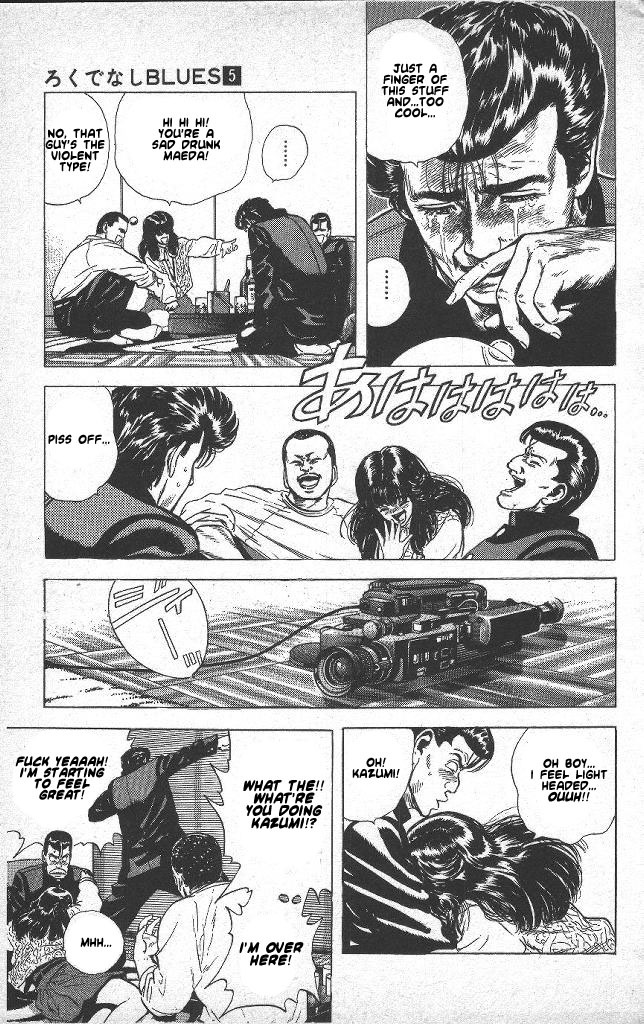Rokudenashi Blues chapter 46 page 11