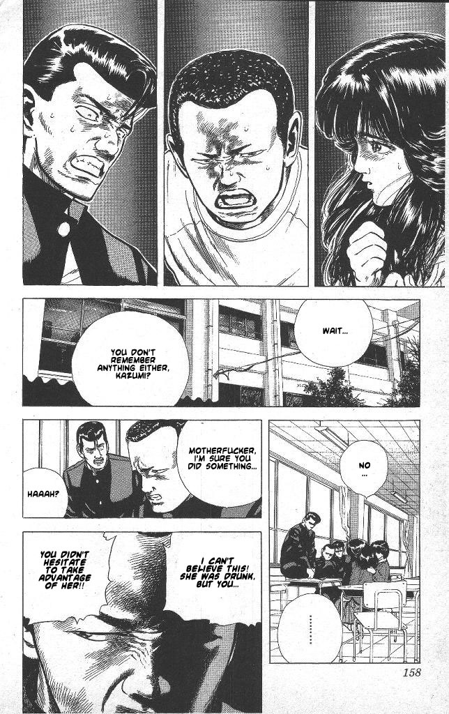 Rokudenashi Blues chapter 46 page 14