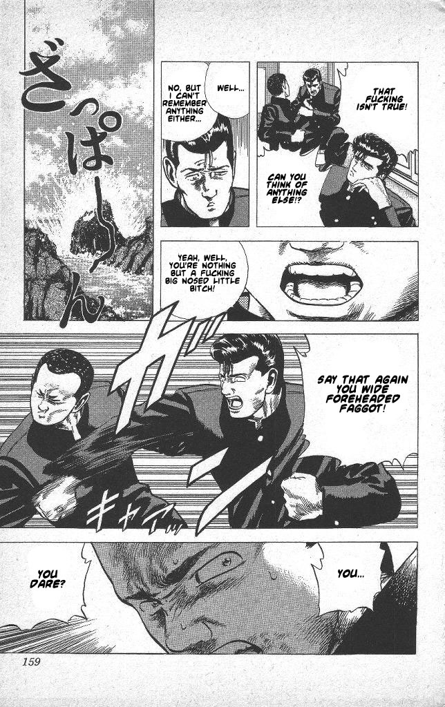 Rokudenashi Blues chapter 46 page 15