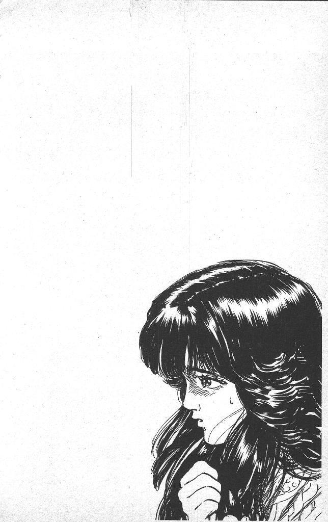 Rokudenashi Blues chapter 46 page 22