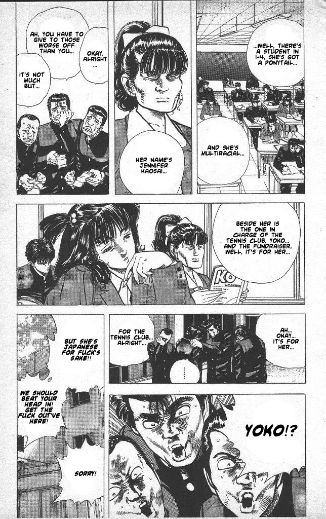 Rokudenashi Blues chapter 46 page 3