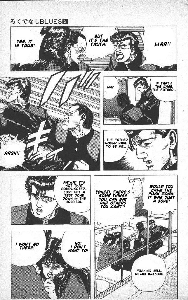 Rokudenashi Blues chapter 46 page 7