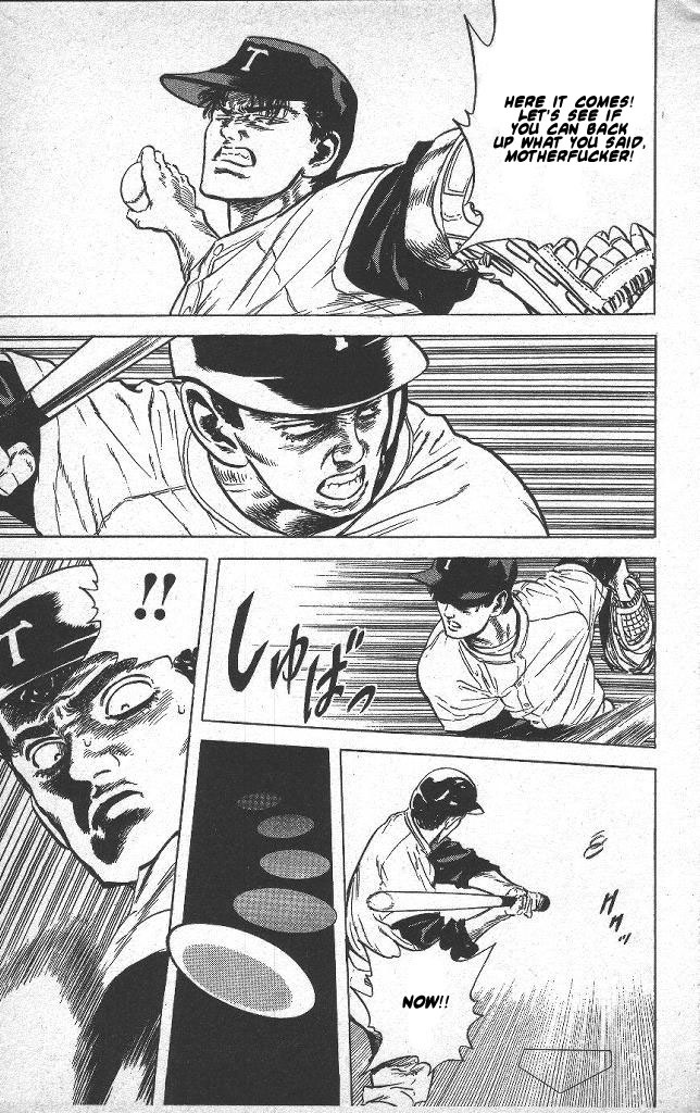 Rokudenashi Blues chapter 47 page 17