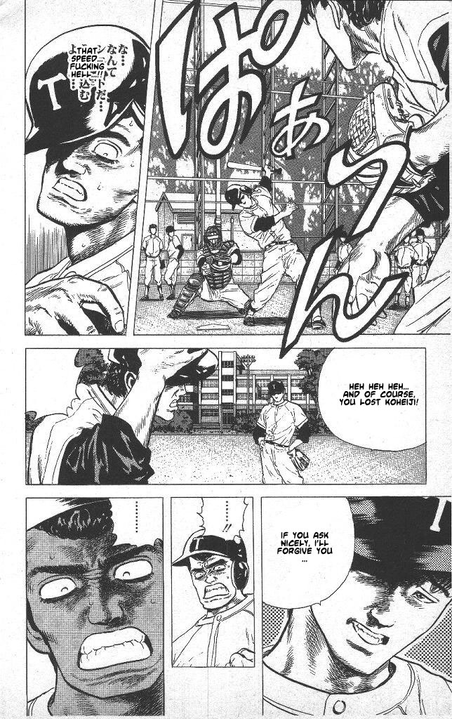 Rokudenashi Blues chapter 47 page 18