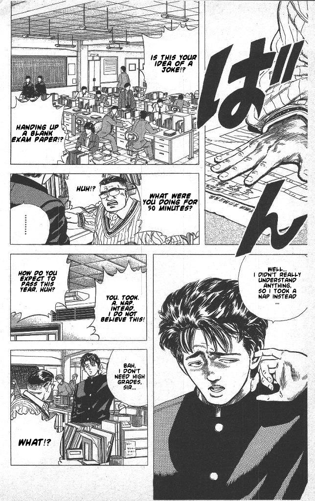 Rokudenashi Blues chapter 47 page 2