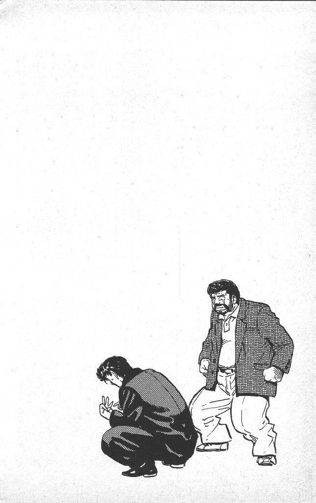 Rokudenashi Blues chapter 47 page 22