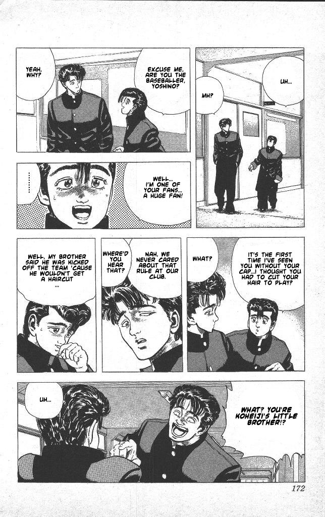 Rokudenashi Blues chapter 47 page 6