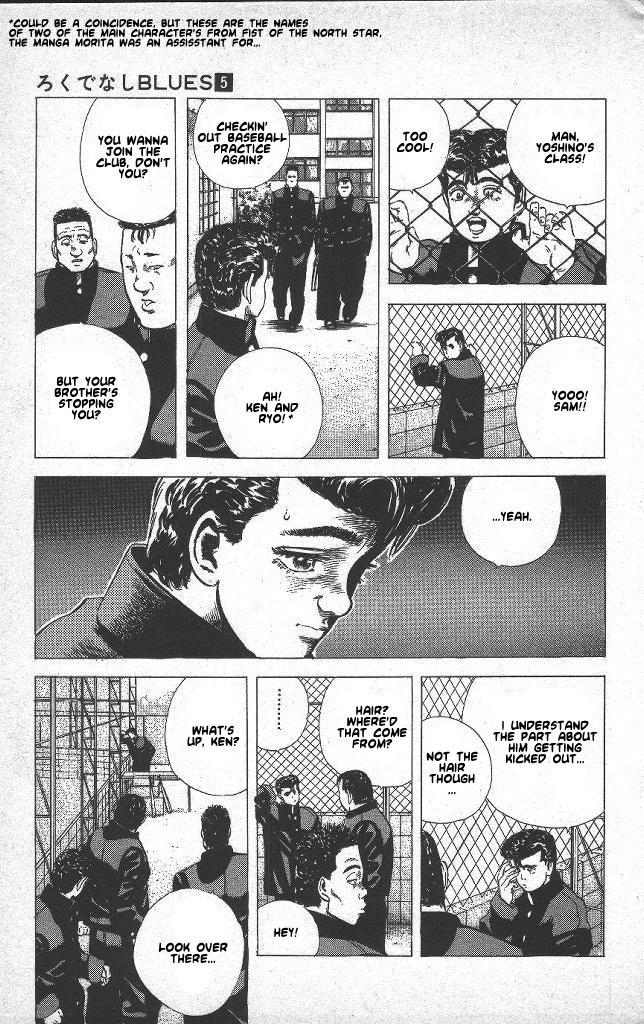 Rokudenashi Blues chapter 47 page 9
