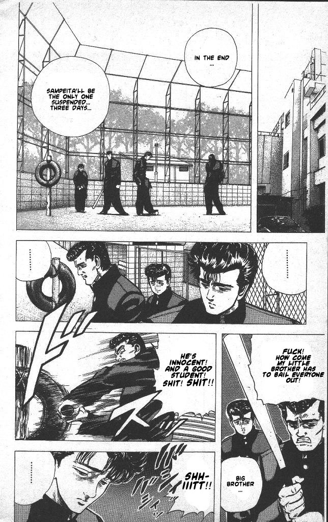 Rokudenashi Blues chapter 48 page 12