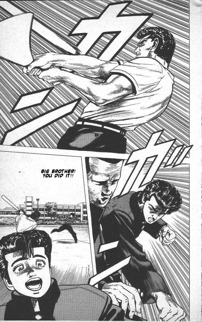 Rokudenashi Blues chapter 48 page 17