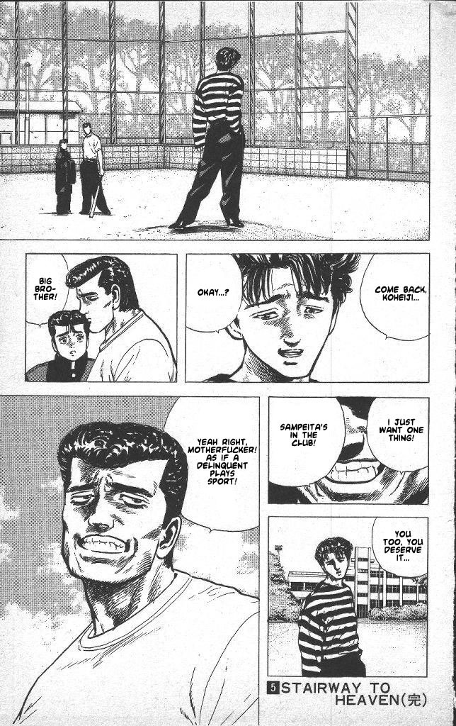Rokudenashi Blues chapter 48 page 19