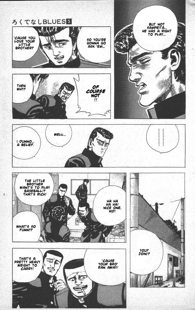 Rokudenashi Blues chapter 48 page 3